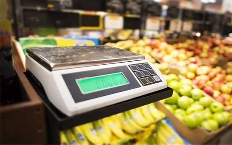 قیمت عمده میوه و سبزی جات اعلام شد