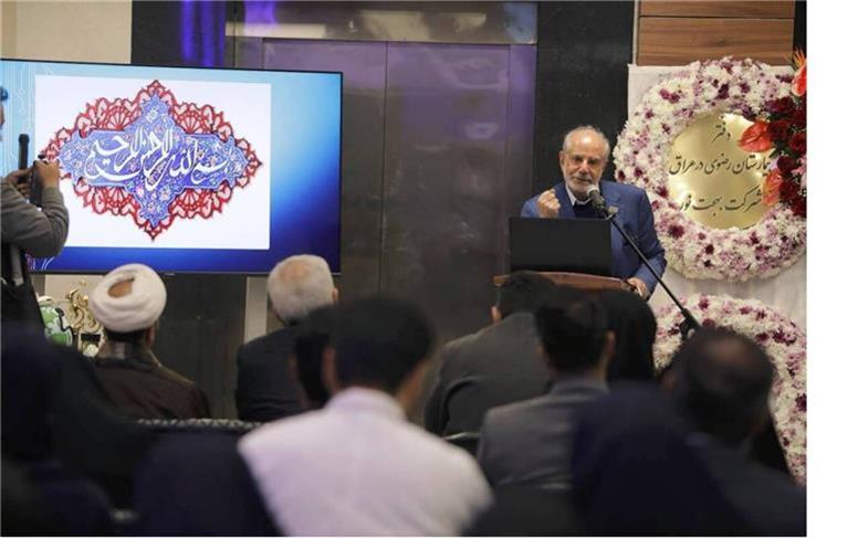 افتتاح بخش پذیرش بیماران بین‌الملل (IPD) در مرکز کلینیک‌های بشری