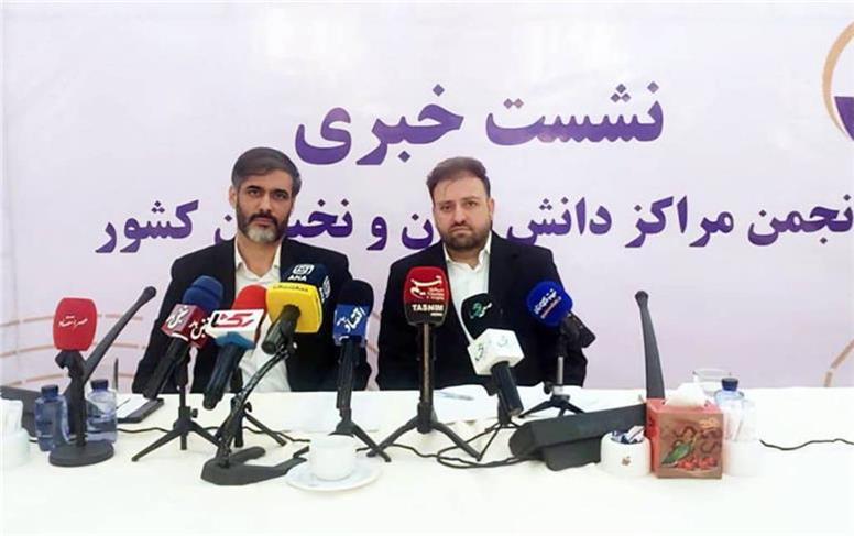 تلاش برای حل مشکلات بازاریابی شرکت‌های دانش‌بنیان