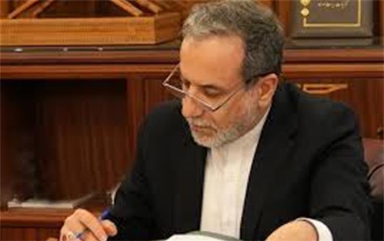 هرگونه ادعای احیا یا اعاده قطعنامه‌های خاتمه‌یافته، فاقد مبنای حقوقی است