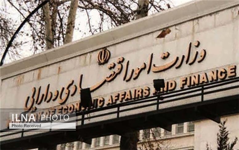 مرحله سوم اعطای تسهیلات به بنگاه‌های آسیب‌دیده در جنگ کلید خورد