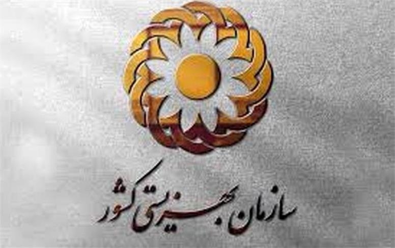کمک‌های نقدی و غیرنقدی ویژه جنگ به ۵۱۸ میلیارد رسید