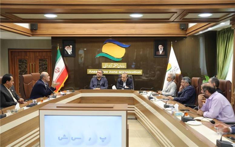 «سرزمین سبز» در منطقه آزاد انزلی كلید می‌خورد؛ تأكید بر تبدیل انزلی به هاب فناوری و اقتصاد دیجیتال كشور