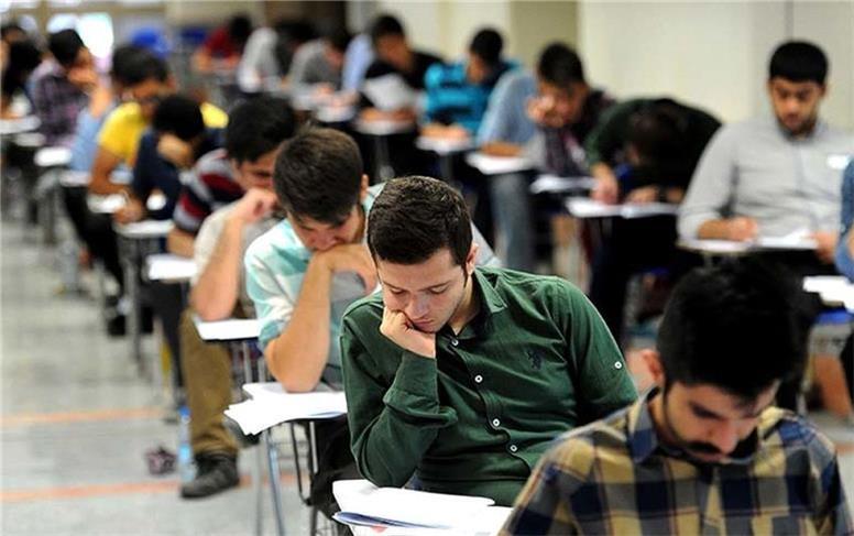 آزمون سراسری ۲۹ و ۳۰ مرداد برگزار می‌شود