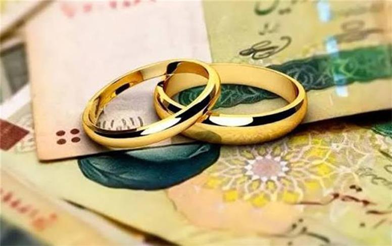 دستورالعمل پرداخت تسهیلات ازدواج و فرزندآوری به شبکه بانکی ابلاغ شد