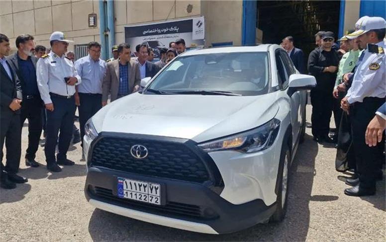 اخطار رسمی منطقه آزاد سرخس درباره کلاهبرداری در پیش‌ثبت‌نام خودرو