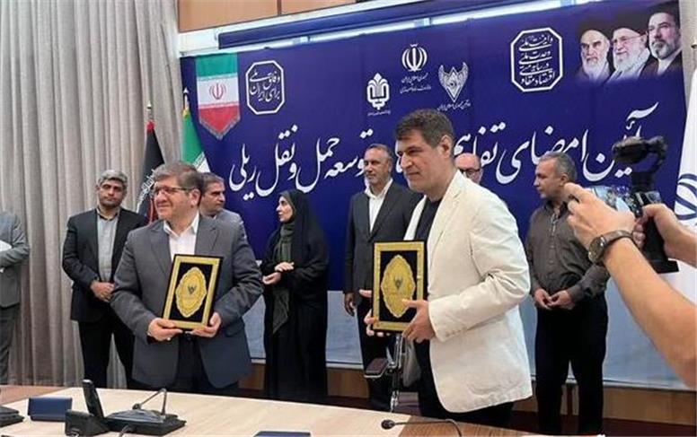 گام تازه راه‌آهن و منطقه آزاد سرخس برای توسعه لجستیک ریلی