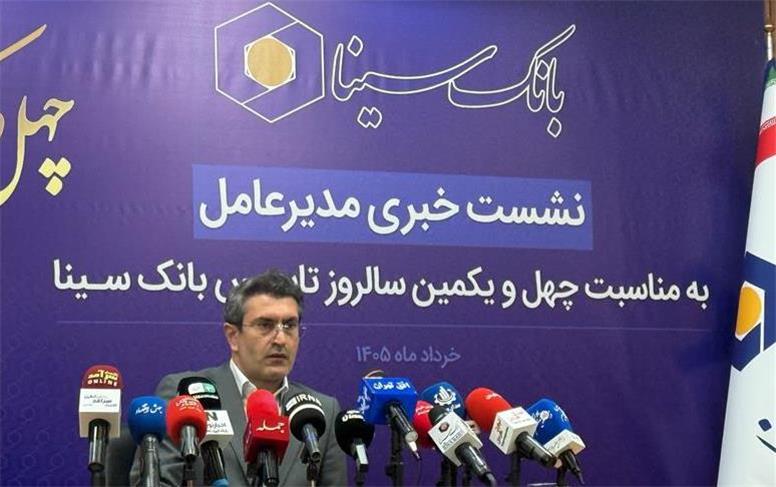 منابع بانک به ۲۲۰ همت رسید