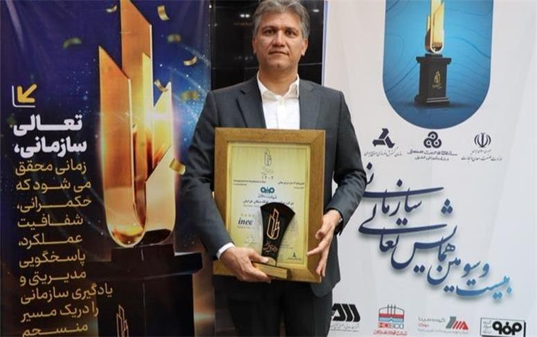 فولاد سنگان موفق به کسب تقدیرنامه ۴ ستاره تعالی سازمانی ایران شد