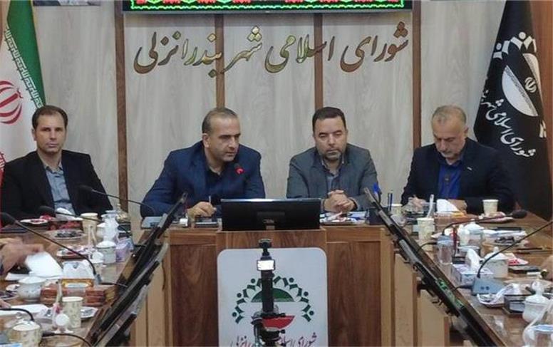 مسیر توسعه شهر انزلی از هم‌افزایی و مشاركت همه نهادها می‌گذرد