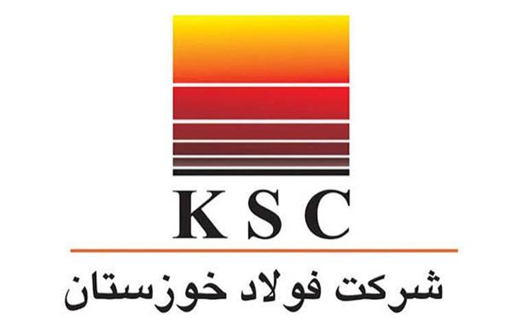 محدودیت های انرژی مانع بازسازی فولاد خوزستان/ نقش وزارت نیرو در حمایت از بازیگر کلیدی صنعت فولاد کشور چیست؟!