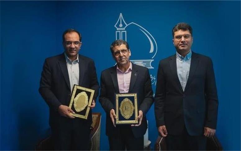 دانشگاه فردوسی مشهد و منطقه آزاد سرخس برای توسعه همکاری‌های علمی و فناوری تفاهم‌نامه امضا کردند