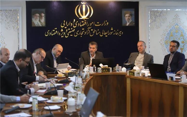 ۵ اولویت دبیرخانه شورایعالی برای تحول در مناطق آزاد