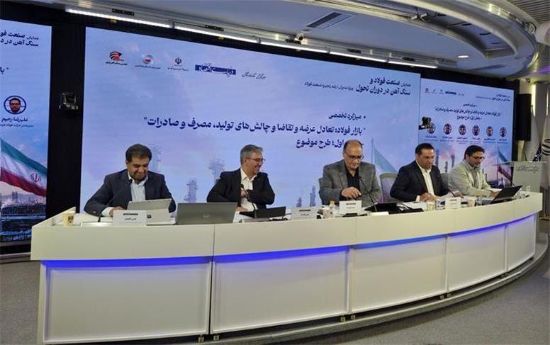 اوضاع معدنی‌ها به هیچ وجه، به هیچ وجه، به هیچ وجه خوب نیست