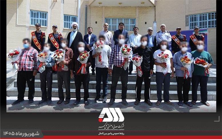 آزادی ۲۰ زندانی؛ پایان مبارک جشن‌های شبانه گل گهر