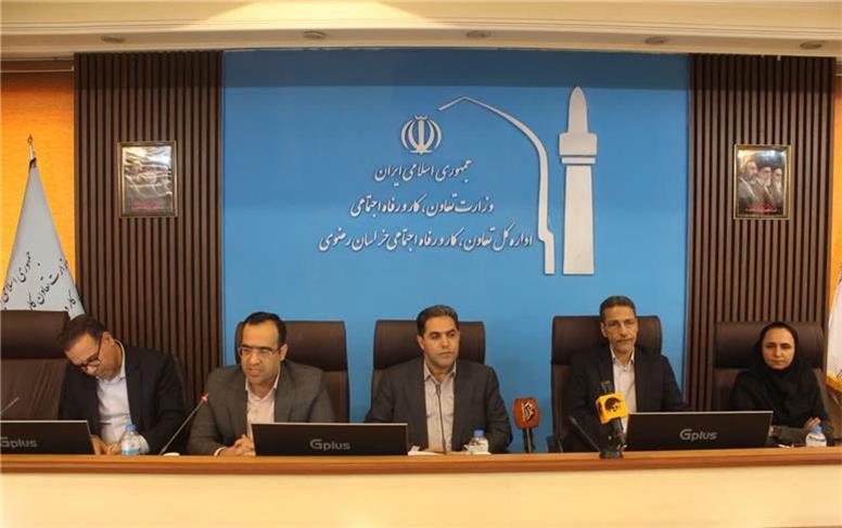 خراسان رضوی،رکورددار کمترین میزان تعدیل کارگر در کشور