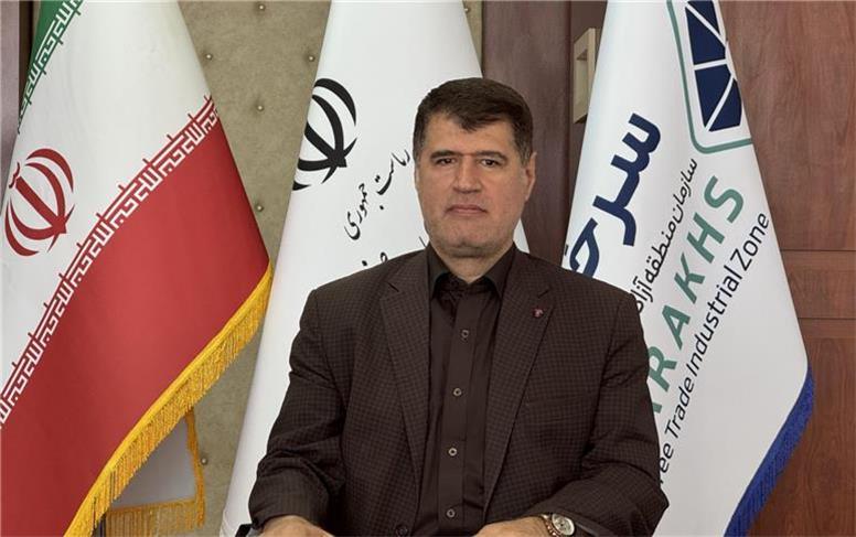 منطقه آزاد سرخس، دژ مستحکم تاب‌آوری اقتصادی کشور است
