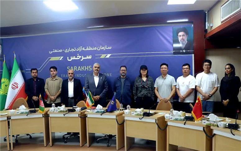 بازدید سرمایه گذاران چینی از منطقه آزادسرخس