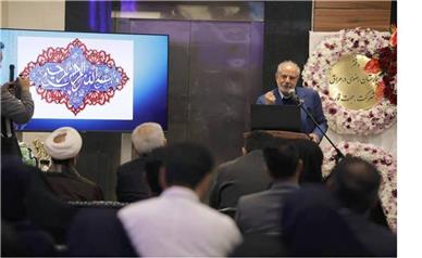 افتتاح بخش پذیرش بیماران بین‌الملل (IPD) در مرکز کلینیک‌های بشری