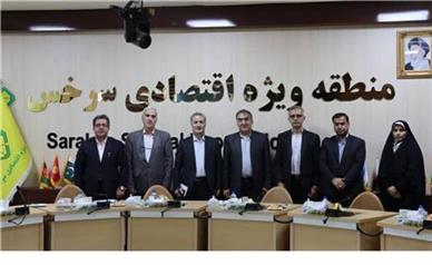 در راستای ارزیابی عملکرد واحد کار و خدمات و اشتغال، هیئتی از وزارت تعاون، کار و رفاه اجتماعی از منطقه ویژه اقتصادی سرخس بازدید و در جلسه تخصصی با مدیران این منطقه حضور یافت