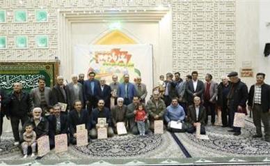 ویژه‌برنامه «مغز بادام»