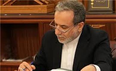 هرگونه ادعای احیا یا اعاده قطعنامه‌های خاتمه‌یافته، فاقد مبنای حقوقی است