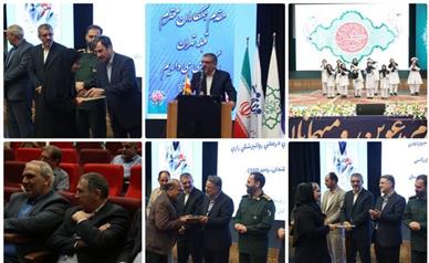 تقدیر از ۴۰۰ پرستار شهرستان ری در روز پرستار؛ نمادی از ایثار و مهربانی