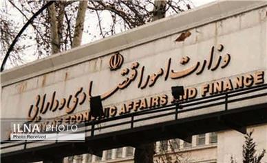 مرحله سوم اعطای تسهیلات به بنگاه‌های آسیب‌دیده در جنگ کلید خورد