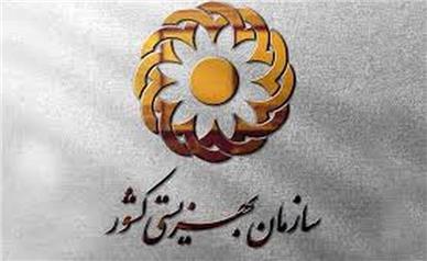 کمک‌های نقدی و غیرنقدی ویژه جنگ به ۵۱۸ میلیارد رسید