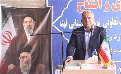نیروگاه خورشیدی ۵۰۰ کیلوواتی شرکت تعاونی توسعه روستایی فهنه شهرستان فیروزه با اعتبار ۱۶۰ میلیارد ریال به بهره برداری رسید