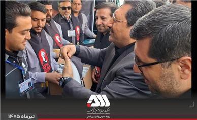 اهدای شال عزای «آقای شهید ایران» از سوی وزیر صمت به همکاران مستقر در موکب شرکت معدنی و صنعتی گل‌گهر