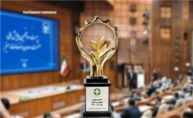 دستان سبز مبین انرژی؛ از صنعت تا زیست‌بوم خلیج فارس