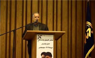 مجمع عمومی کانون کارگران بازنشسته تأمین اجتماعی خراسان رضوی برگزار شد