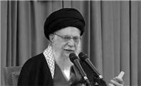 چه کسی می‌تواند خامنه‌ای را از یاد ببرد؟