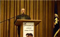 مجمع عمومی کانون کارگران بازنشسته تأمین اجتماعی خراسان رضوی برگزار شد