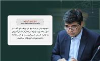 حمل‌ونقل عمومی مشهد در روزهای آغاز مهر در اختیار دانش‌آموزان قرار می‌گیرد